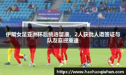 乐竟