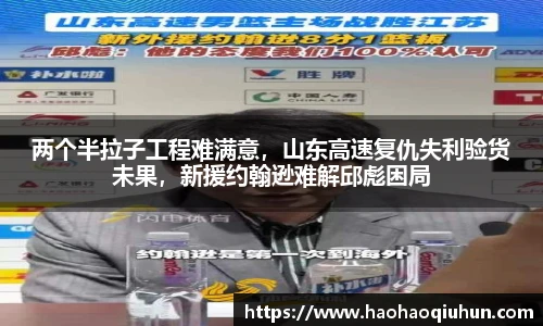 乐竟体育