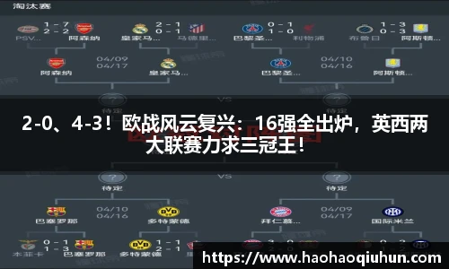 乐竟